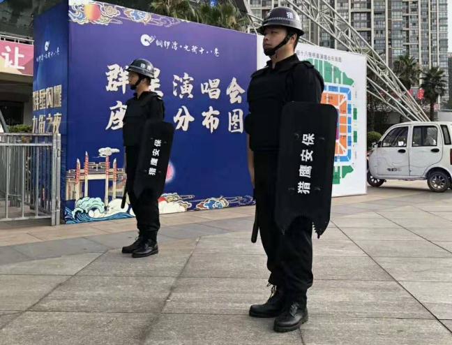 關(guān)于演唱會的現(xiàn)場襄陽安保工作，這里有分享的一些制定方案！