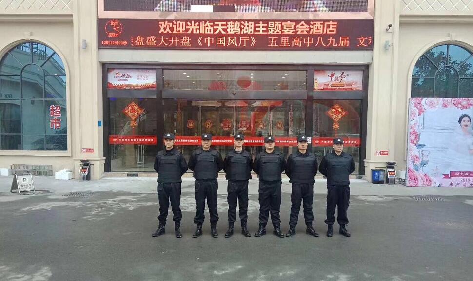 荊門旭興尚悅開(kāi)盤現(xiàn)場(chǎng)