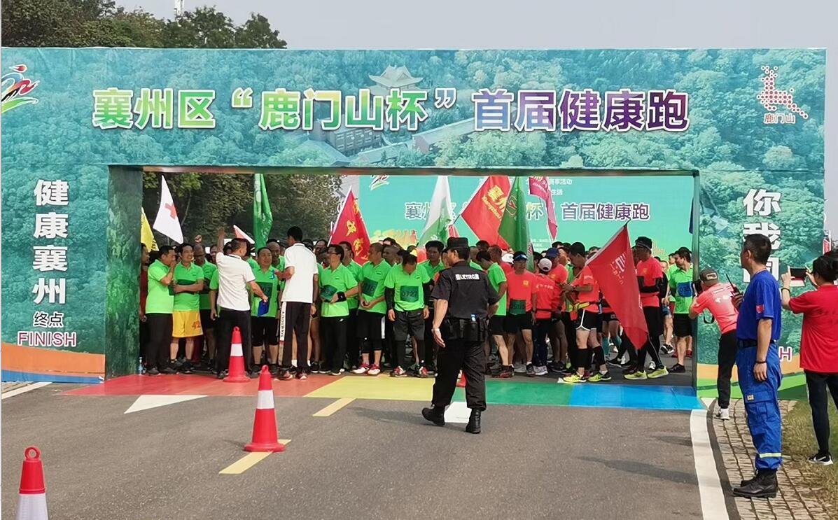 獵鷹在，放心跑。獵鷹保安護航