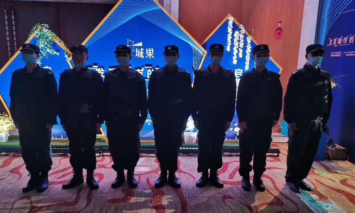 “城果”啟幕，獵鷹護航！