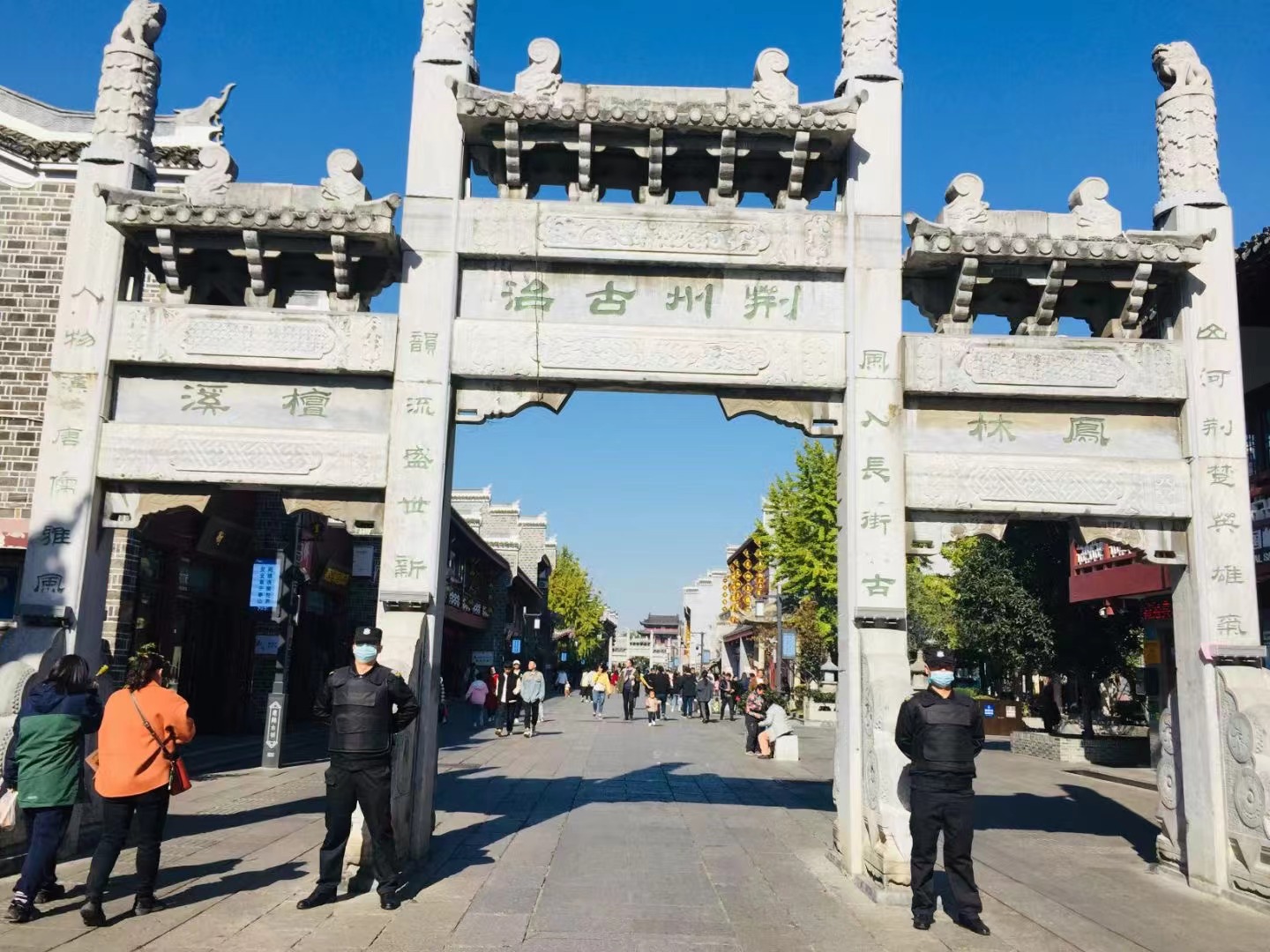 2021年襄陽爭創(chuàng)4A級旅游景區(qū)，襄陽獵鷹保安招聘公司攜手同行