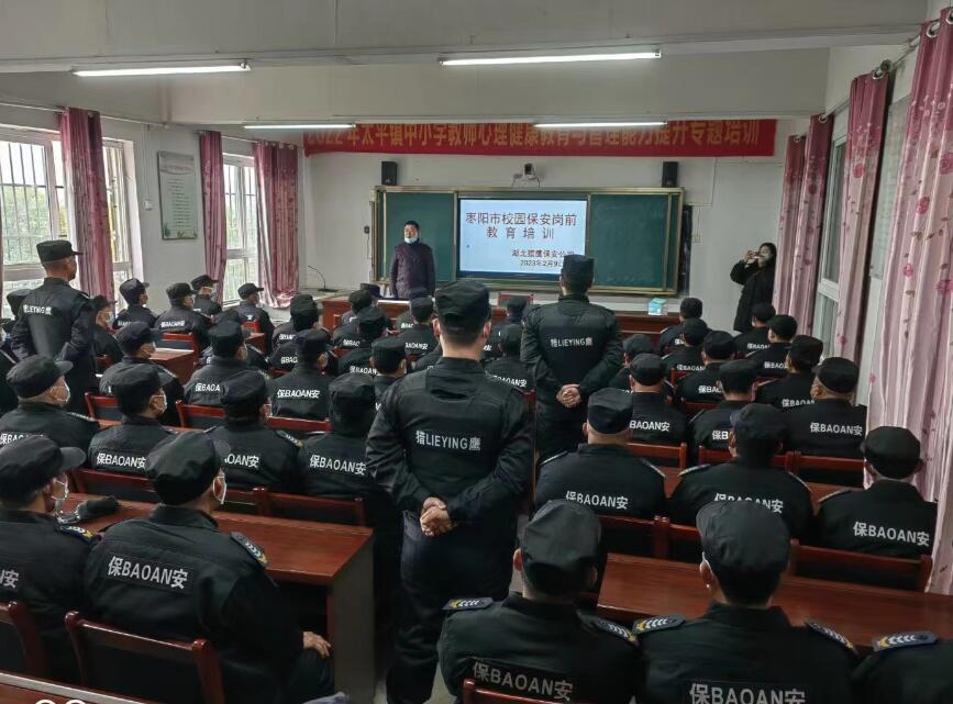 襄陽獵鷹保安告訴你，私人保鏢應(yīng)具備的專業(yè)技能有哪些？