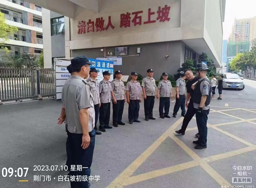 獵鷹防暴演練進(jìn)校園，筑起安全線