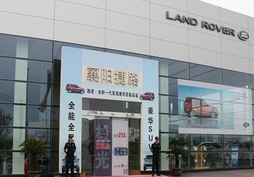 想要成為一名保安人員，這3個(gè)基本條件了解下！